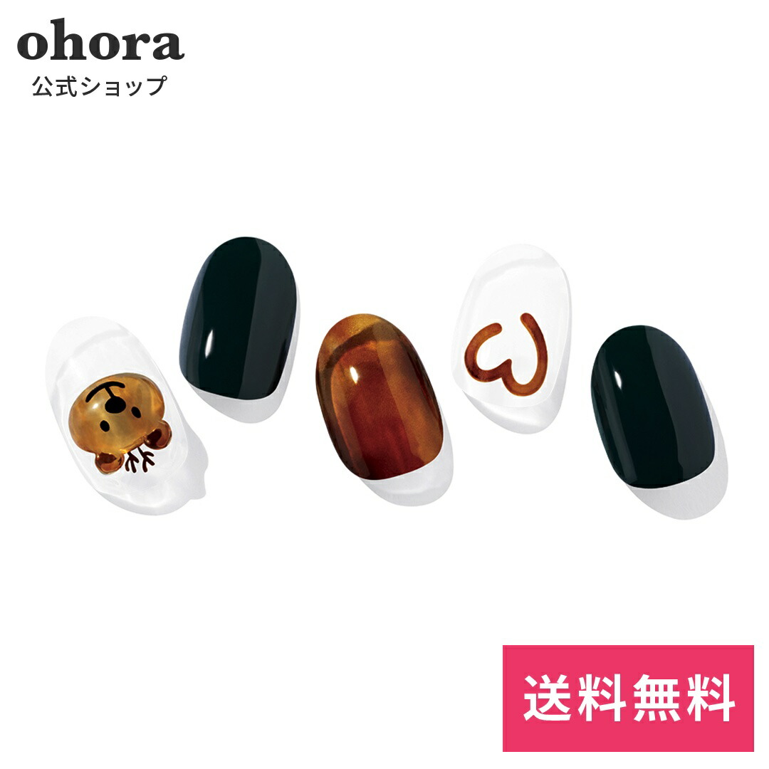 【楽天市場】【公式】N HOHO：ND-334/ ohora gelnails nail