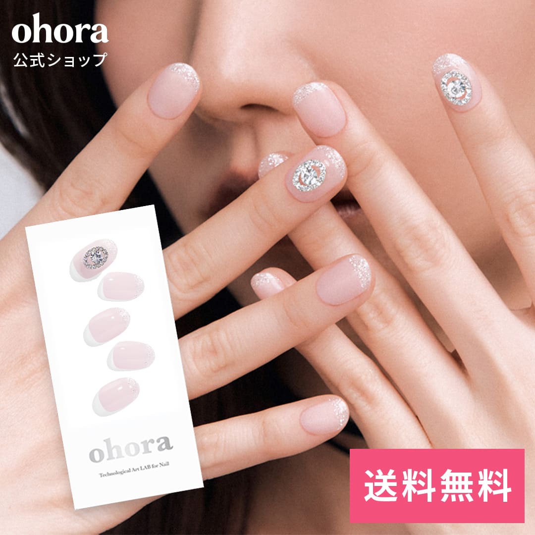 楽天市場】【公式】N Marry Me：NP-068 ohora gelnails nail オホーラ