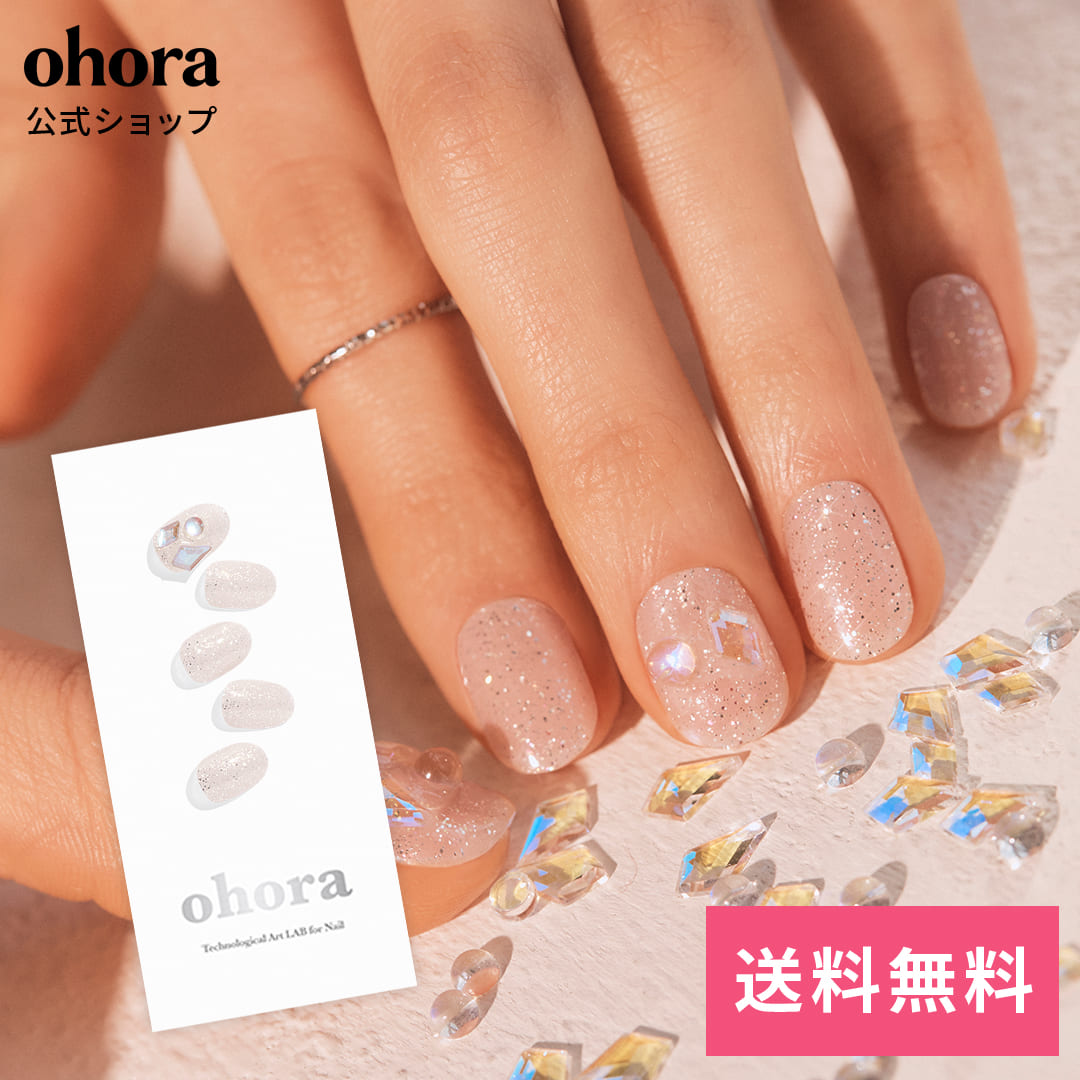 楽天市場】【公式】N Wedding Twinkle：NP-003-G/ ohora gelnails nail