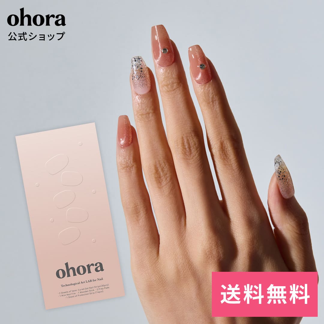 ネイルチップ  orderページ 楽天市場】ネイル 【 ネイルチップ ディスプレイ 台紙 5枚セット 】 白