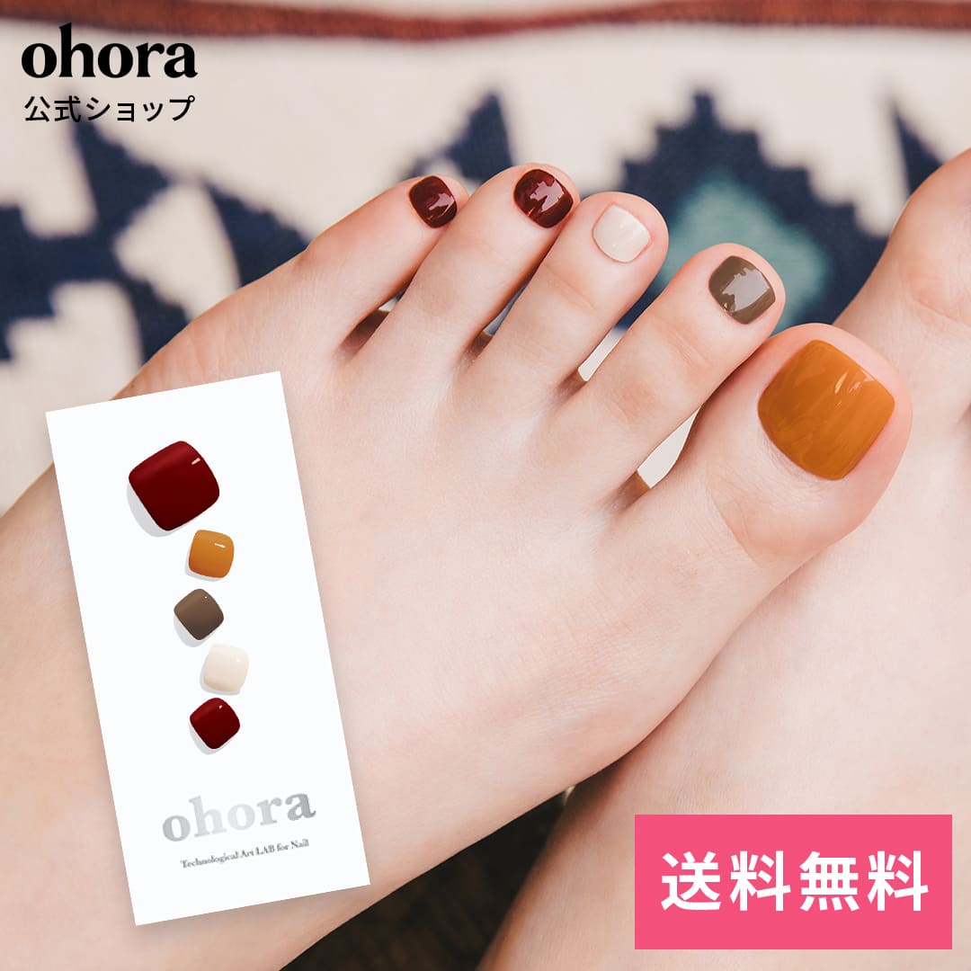 楽天市場】【公式】P Vesuvio：PD-100 ohora gelnails nail オホーラ