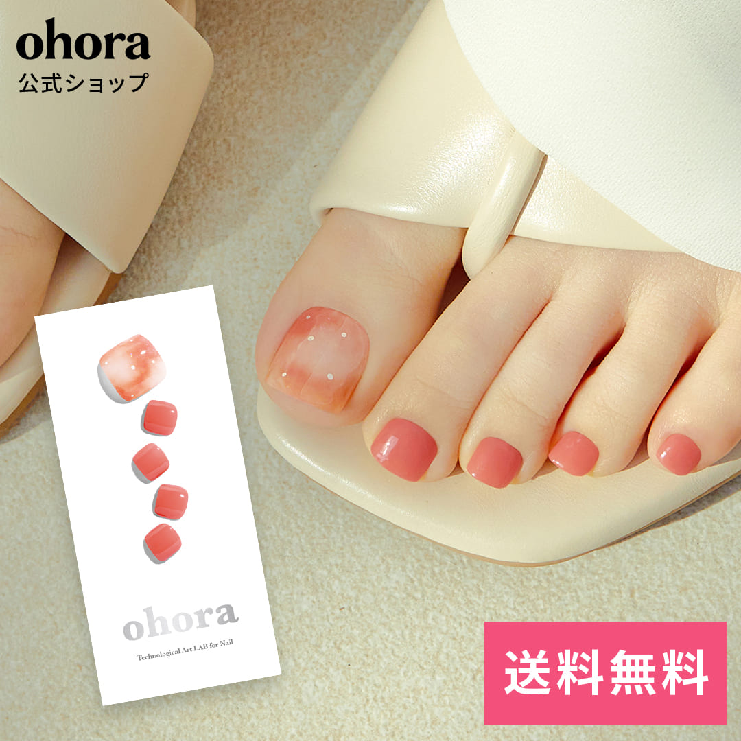 楽天市場】【公式】P Vermeil：PD-038 ohora gelnails nail オホーラ