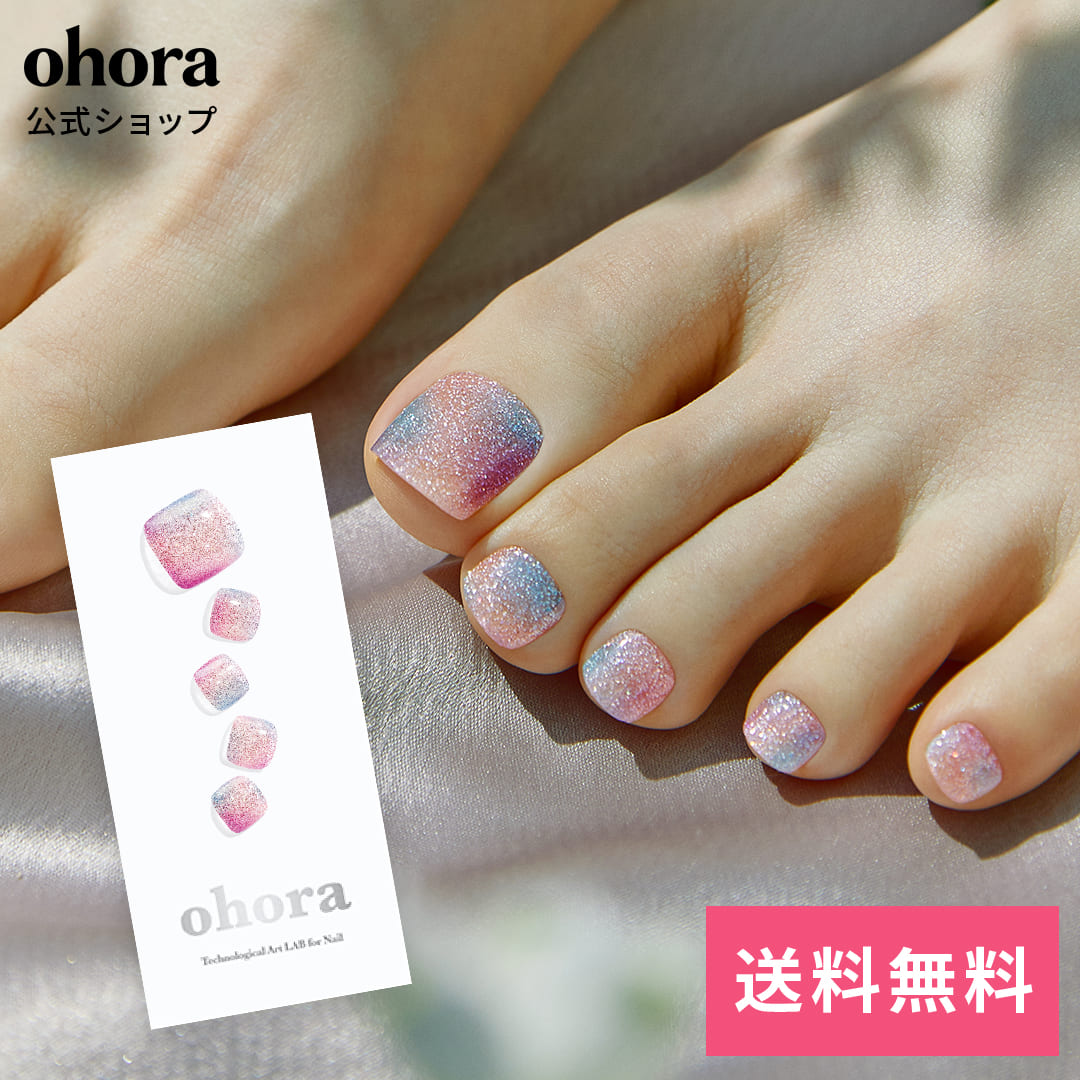 楽天市場】【公式】P Darling：PD-158/ ohora gelnails nail オホーラ