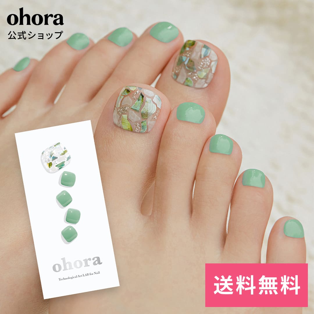 楽天市場】【公式】P Vesuvio：PD-100 ohora gelnails nail オホーラ