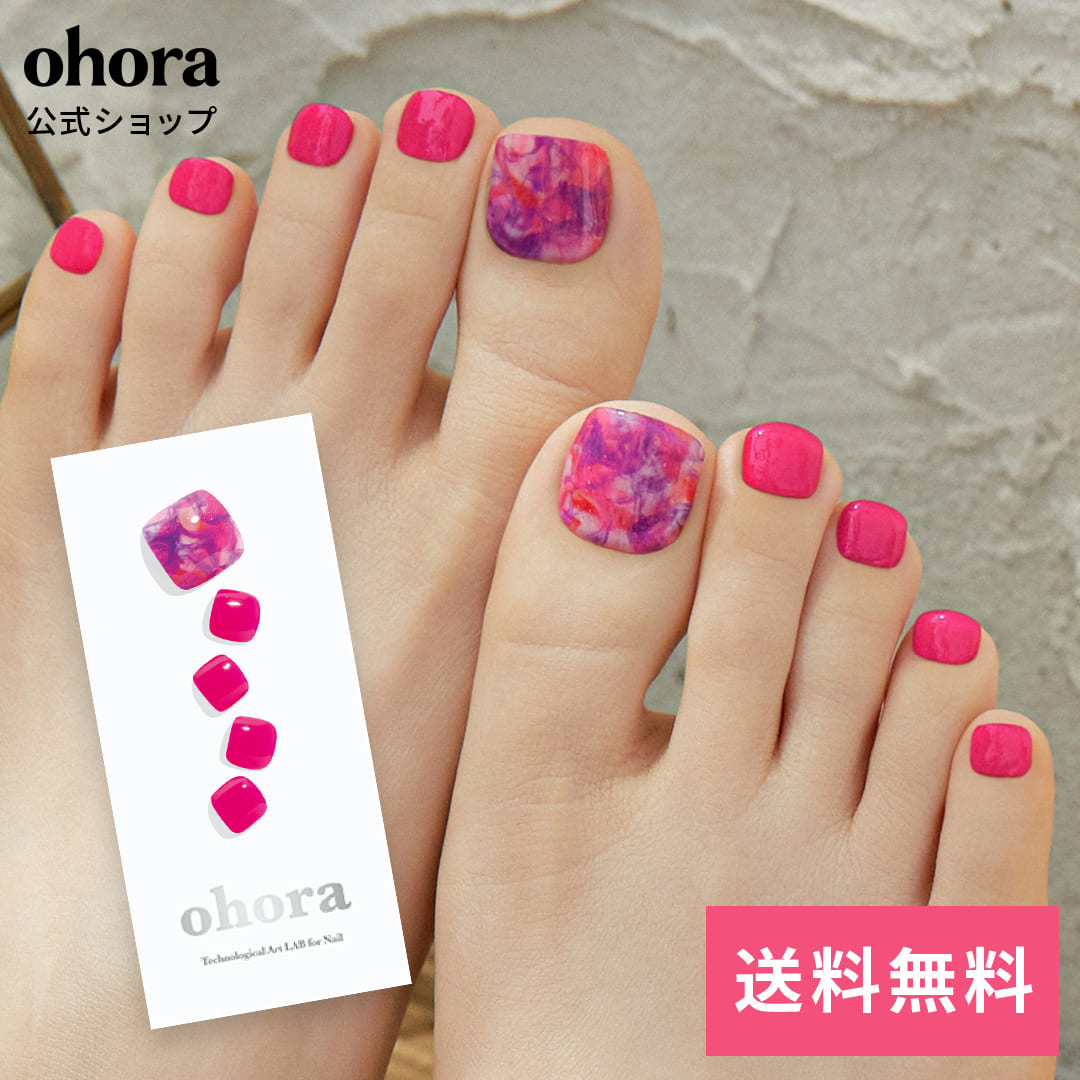 楽天市場】【公式】P Vermeil：PD-038 ohora gelnails nail オホーラ