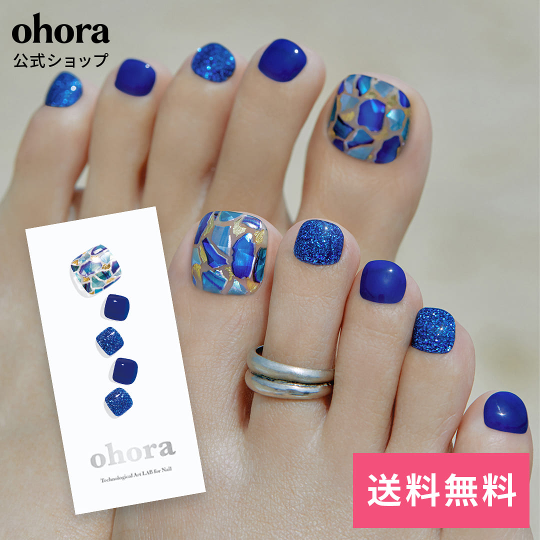 楽天市場】【公式】P Vesuvio：PD-100 ohora gelnails nail オホーラ