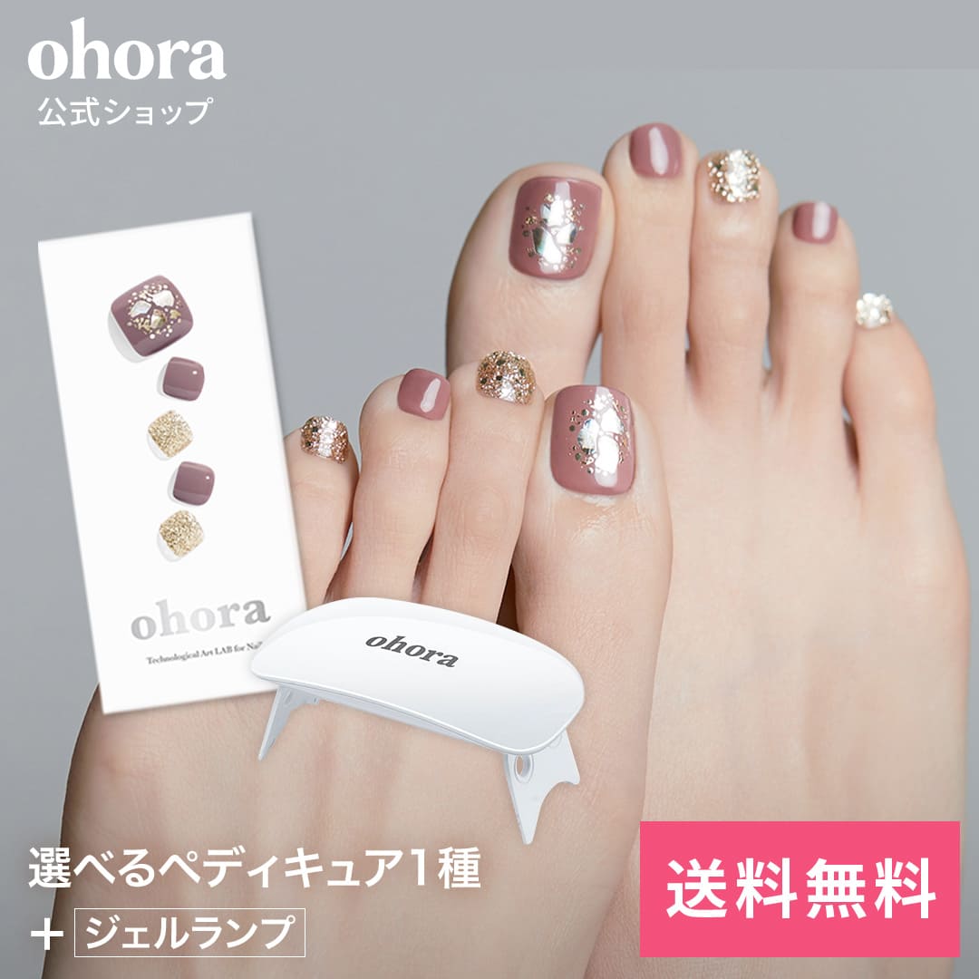 ROOMの投稿商品