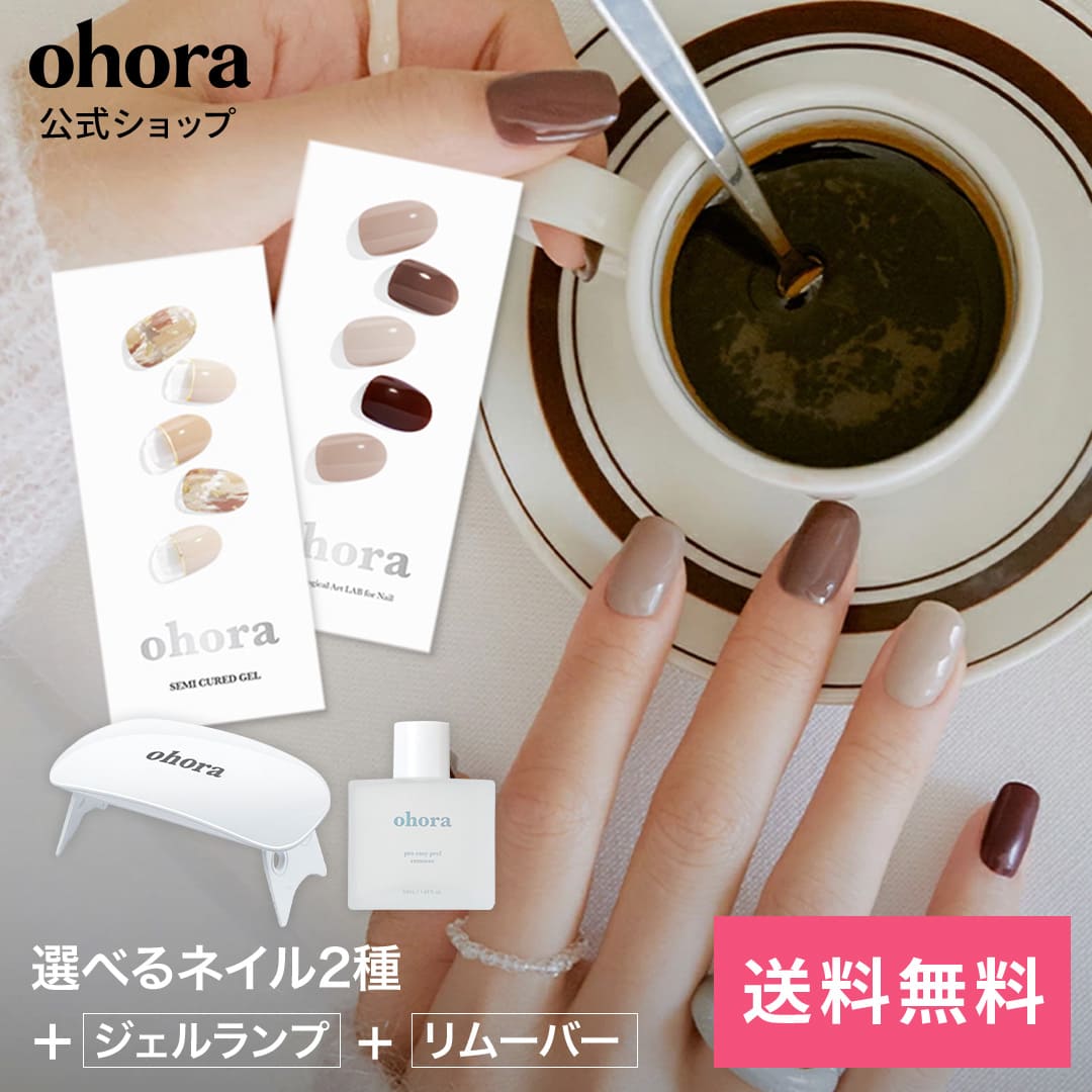 楽天市場】ohora Gift Bag ギフトバッグ プレゼント オホーラ