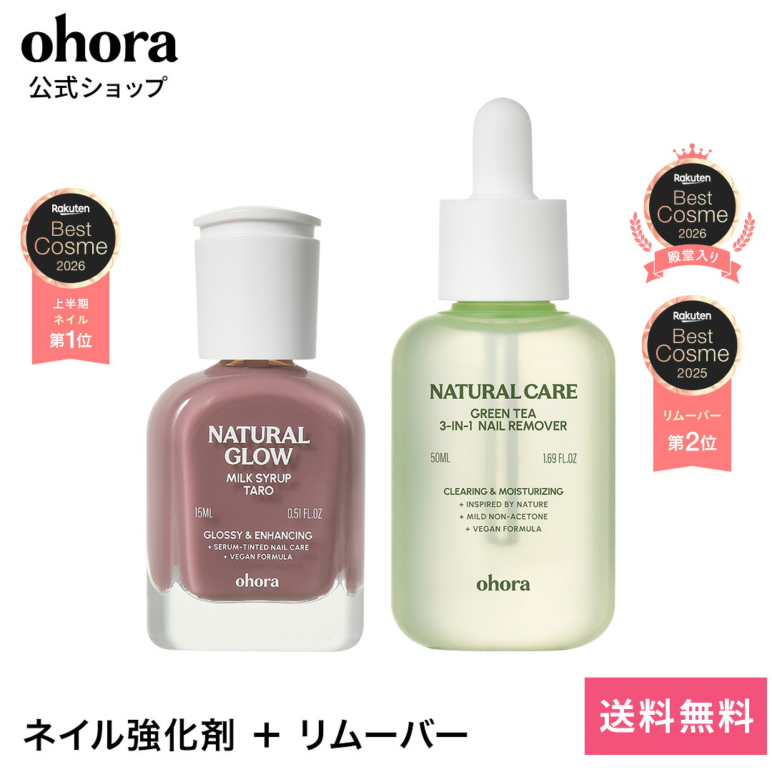 ROOMの投稿商品