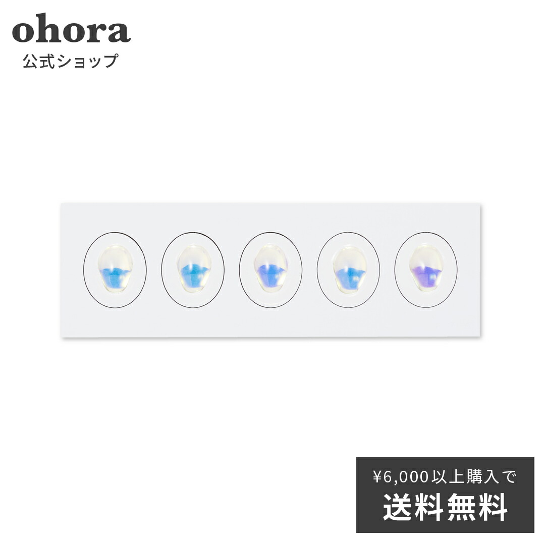 【公式】Aurora Drop：CP-001 ohora gelnails nail オホーラ ネイル ジェルネイル ネイルシール セルフネイル ネイルステッカー おうちネイル ネイルデザイン ジェルネイルシール ネイルステッカー ネイルオイル ネイルパーツ ネイルチップ カラージェルのご紹介