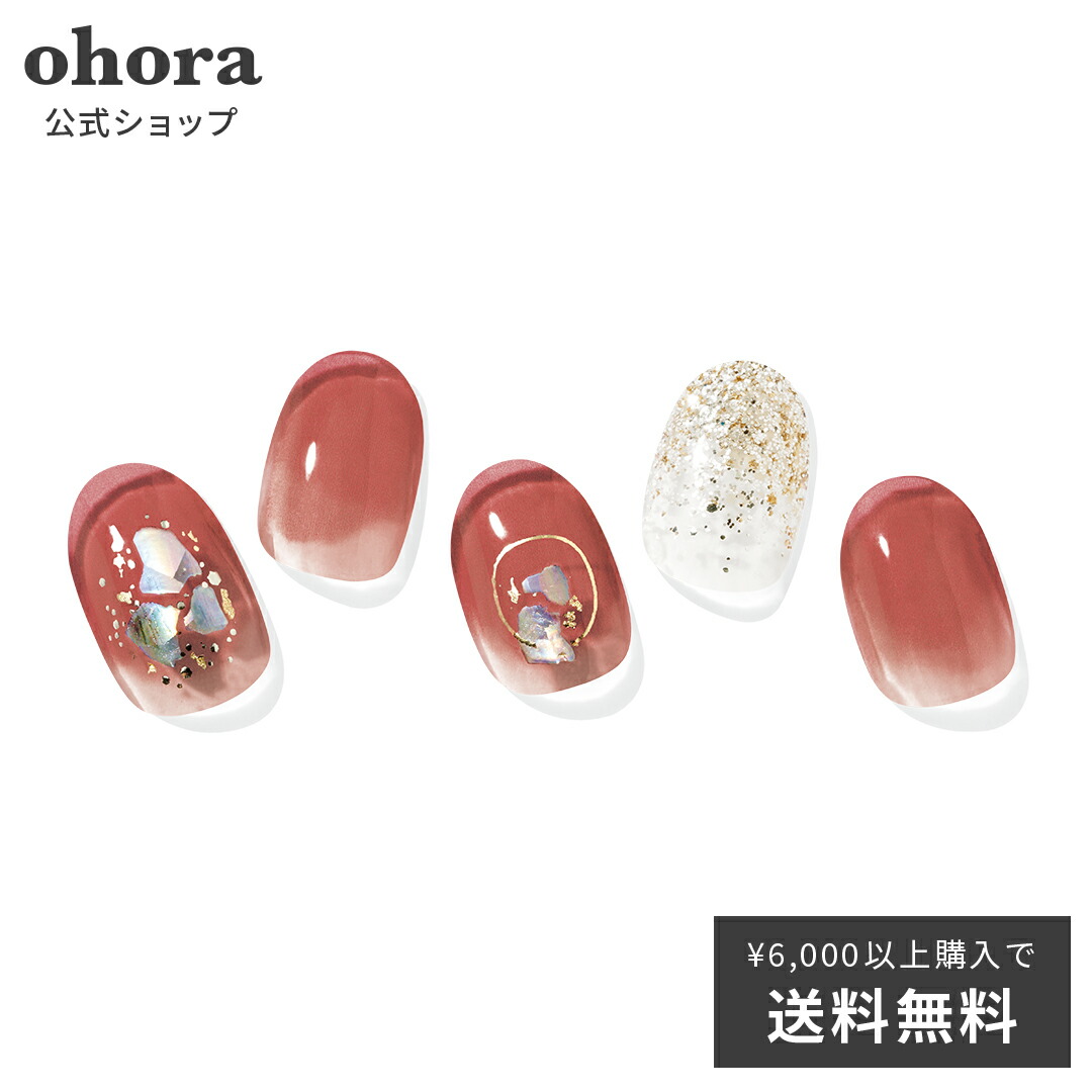 k様専用♪ 日本限定！ohora オホーラ【N Hatsu Koi