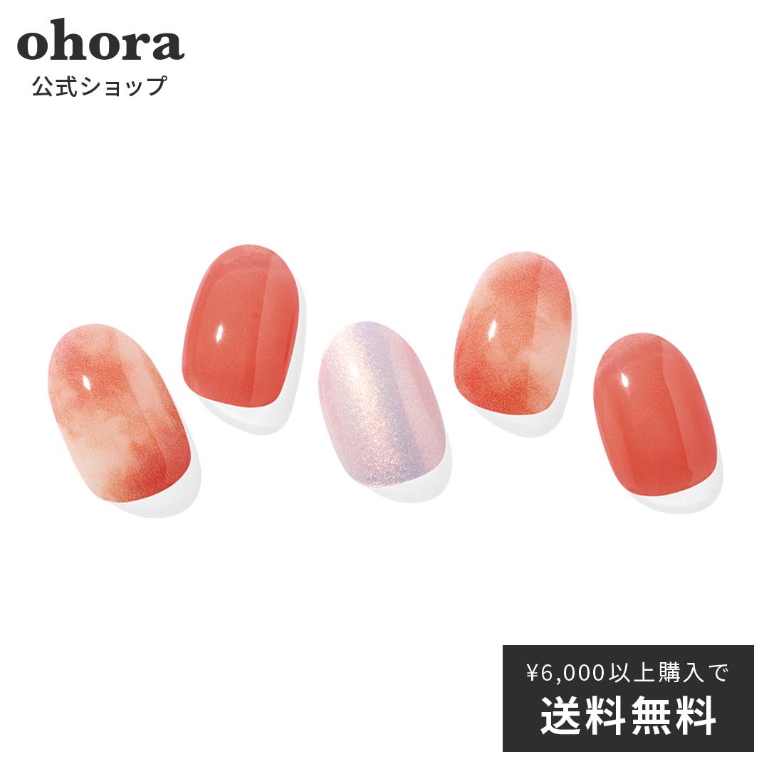 ohora オホーラ N blossom 未使用新品 - ネイルアート用品