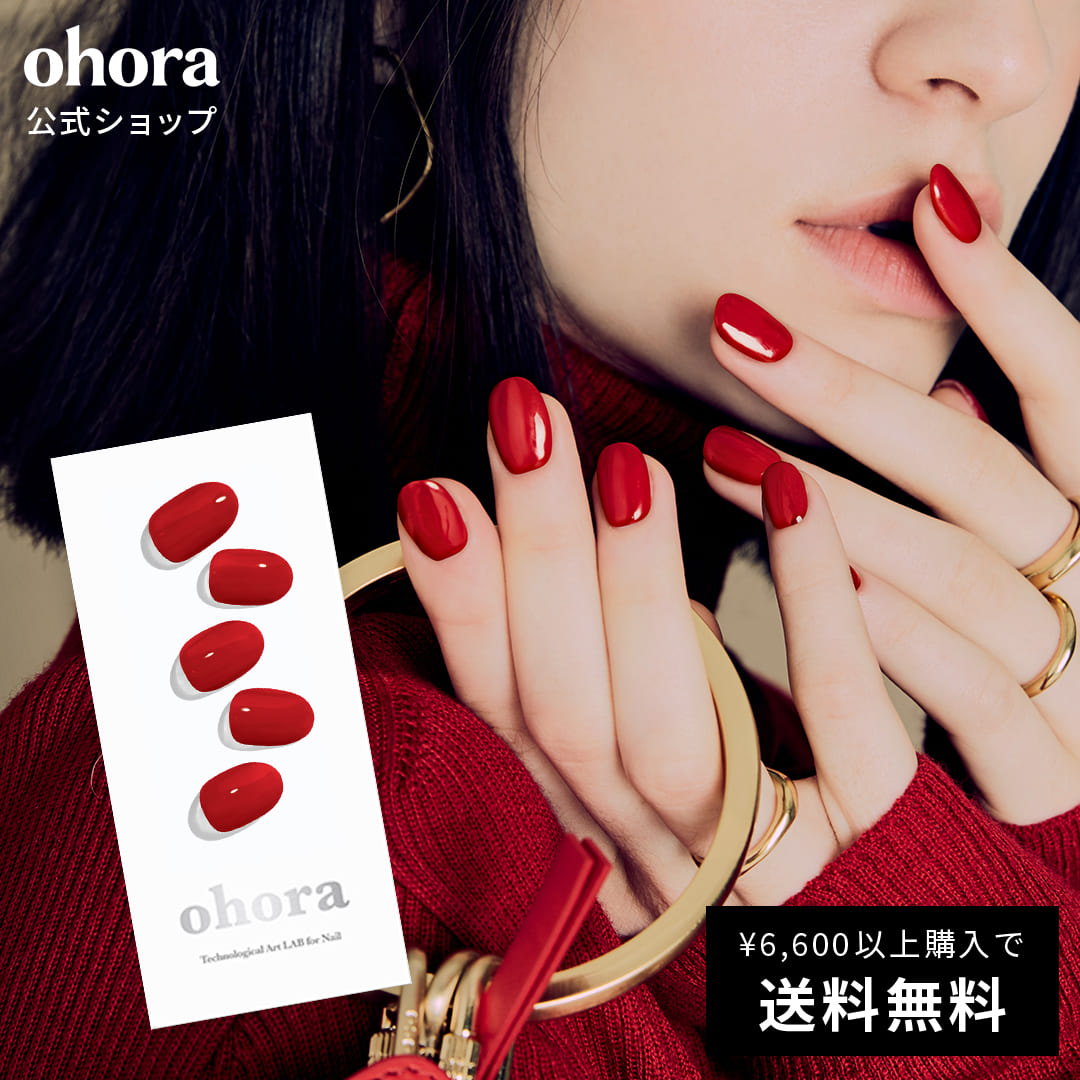 楽天市場】【公式】N Cream Moss：NB-070 ohora gelnails nail オホーラ ネイル ジェルネイル ネイルシール セルフネイル  ネイルステッカー おうちネイル ネイルデザイン ジェルネイルシール ネイルステッカー ネイルオイル ネイルパーツ ネイルチップ カラージェル ...