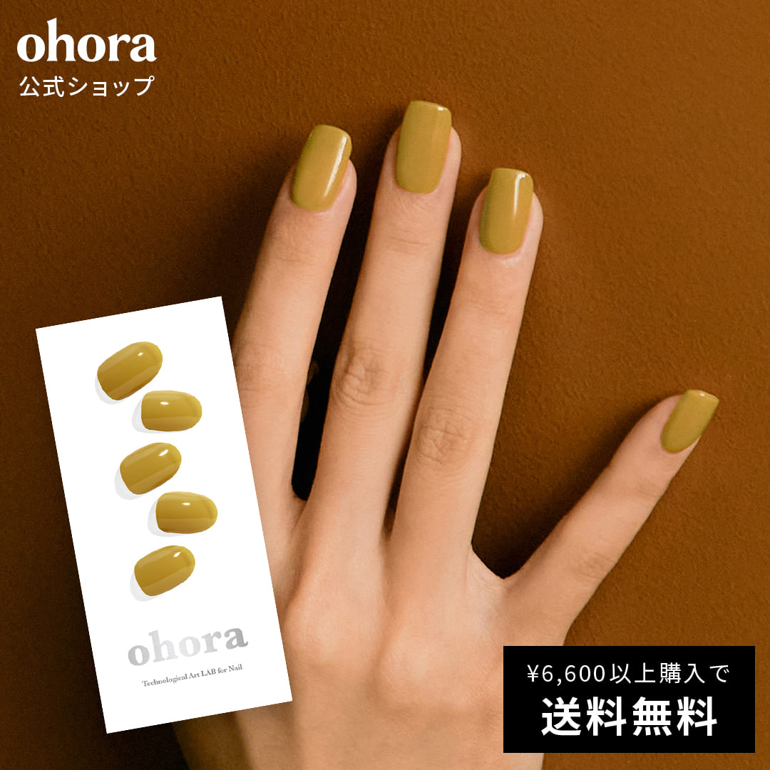 楽天市場】【公式】N Ginger Cookie：NB-054 ohora gelnails