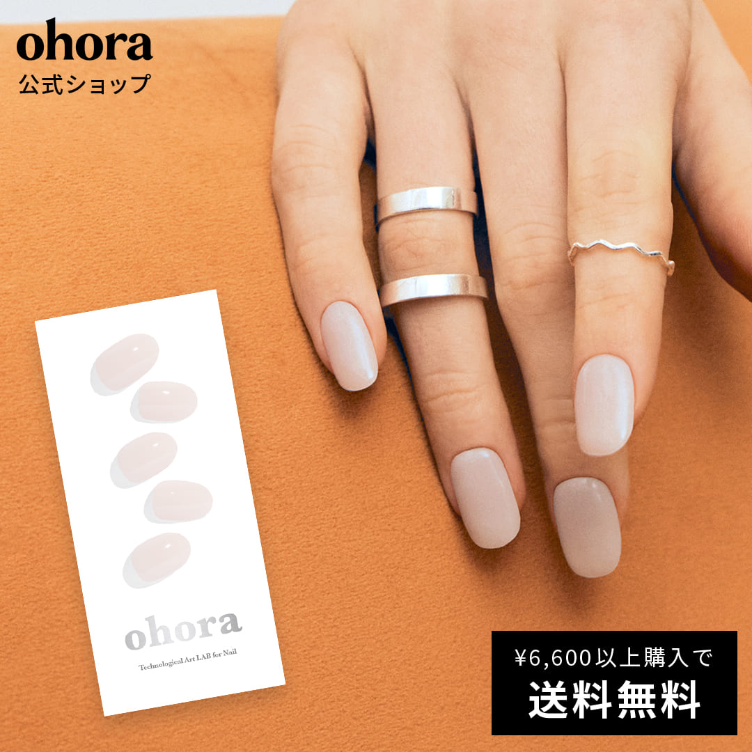 楽天市場】【公式】N Cream Cotton：NB-076 ohora gelnails nail