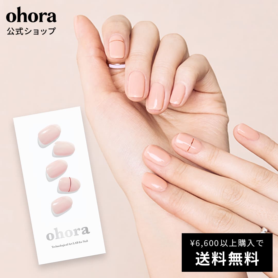 楽天市場】【公式】N Addict：NB-022 ohora gelnails nail オホーラ