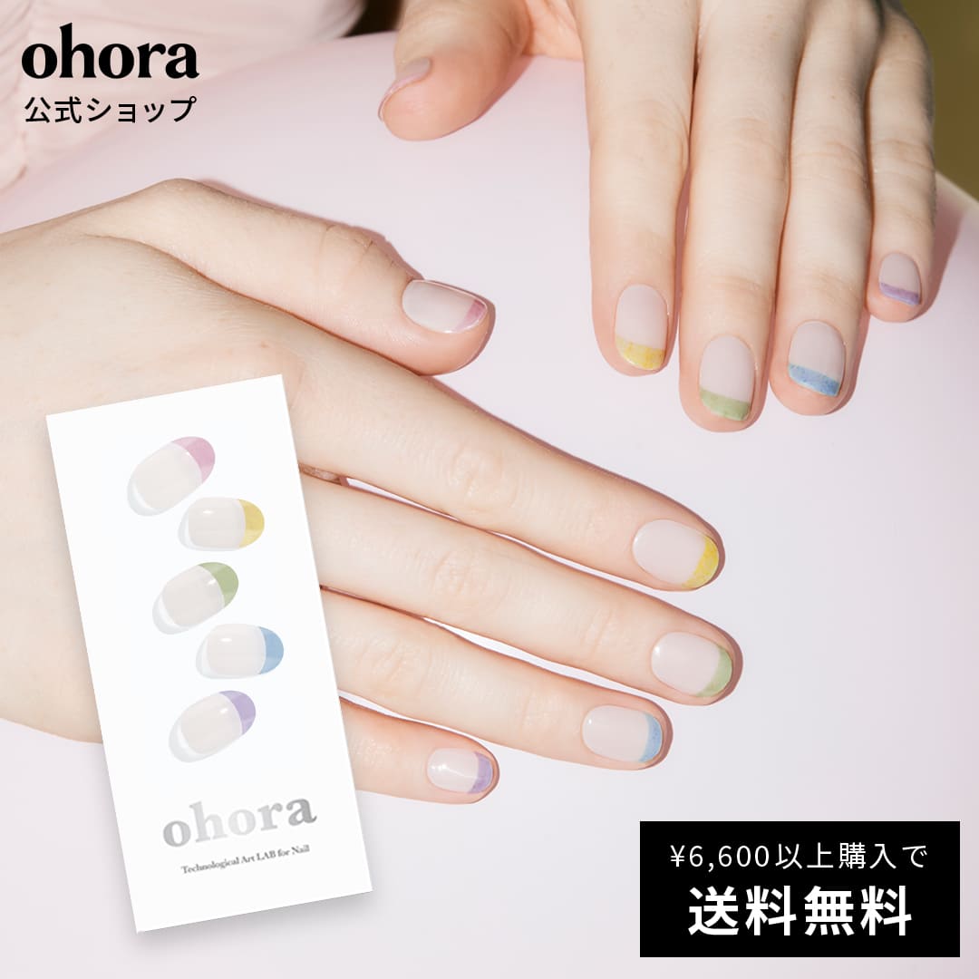 楽天市場】【公式】N Squirrel garden：ND-374/ ohora gelnails nail