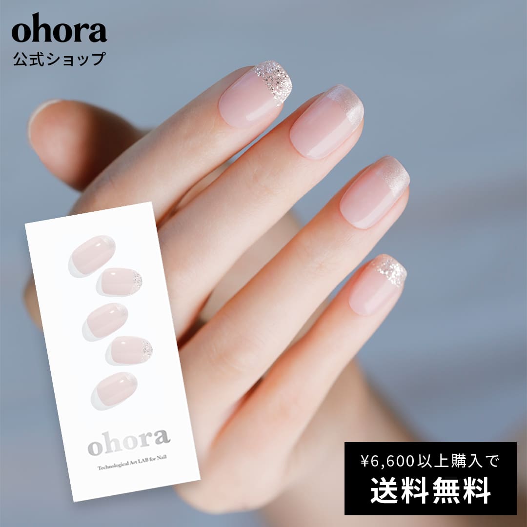 楽天市場】【公式】N Pink Mermaid：ND-055-J/ ohora gelnails nail