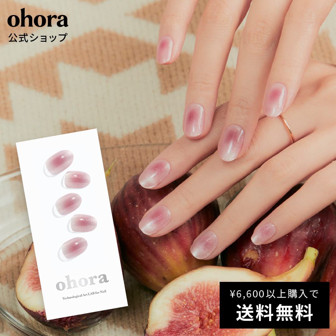 楽天市場】【公式】N Pink Mermaid：ND-055-J/ ohora gelnails nail