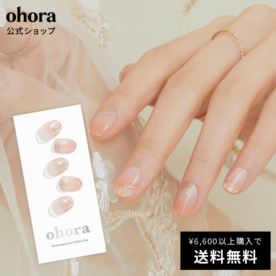 楽天市場】【公式】N Apricot：ND-414/ ohora gelnails nail オホーラ 