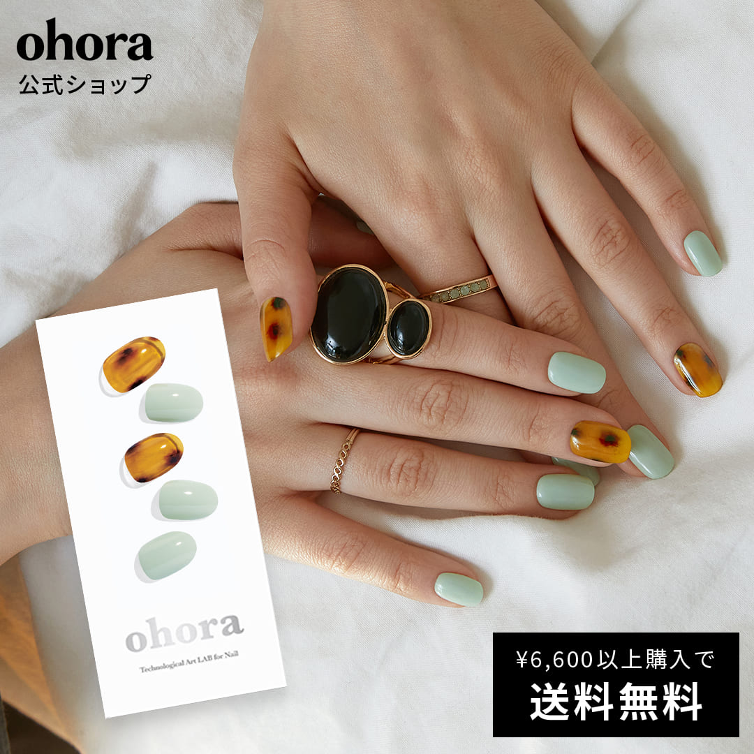 楽天市場】【公式】N Coral Rain：ND-046 ohora gelnails nail