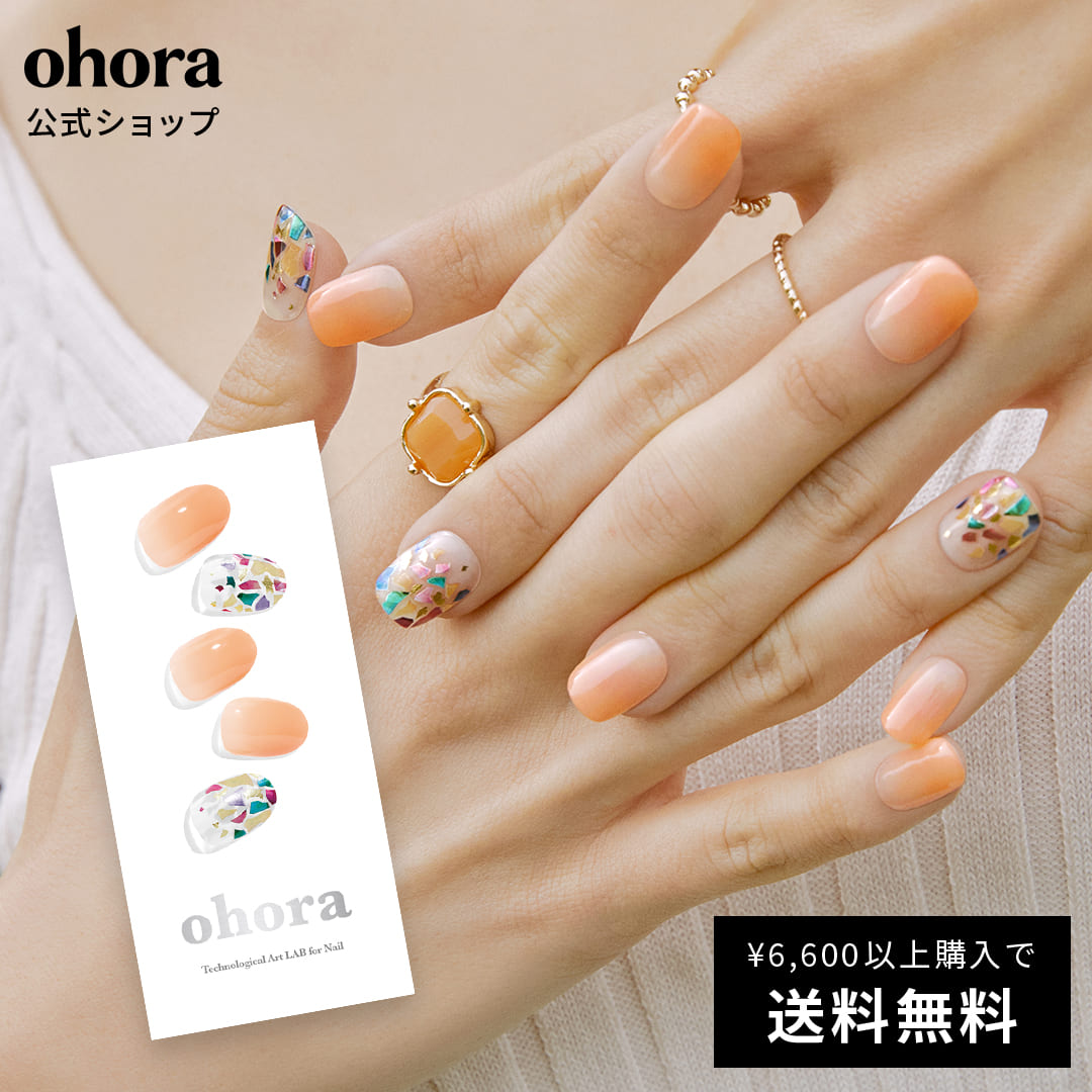 楽天市場】【公式】N Pastel：ND-211 ohora gelnails nail オホーラ 