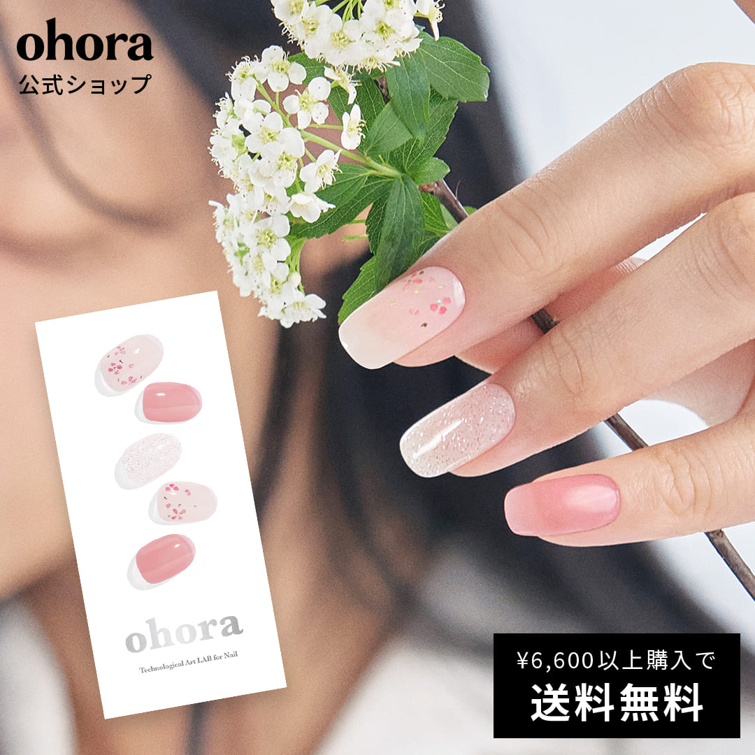 楽天市場】【公式】N Vanilla Bean：ND-166 ohora gelnails nail