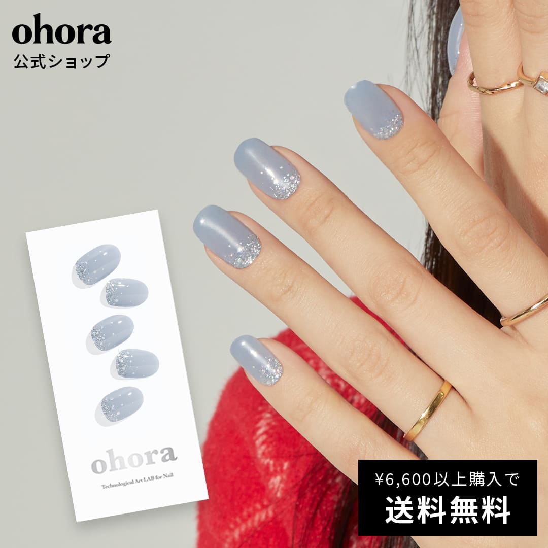 楽天市場】【公式】N Cream Indigo：NB-071 ohora gelnails nail