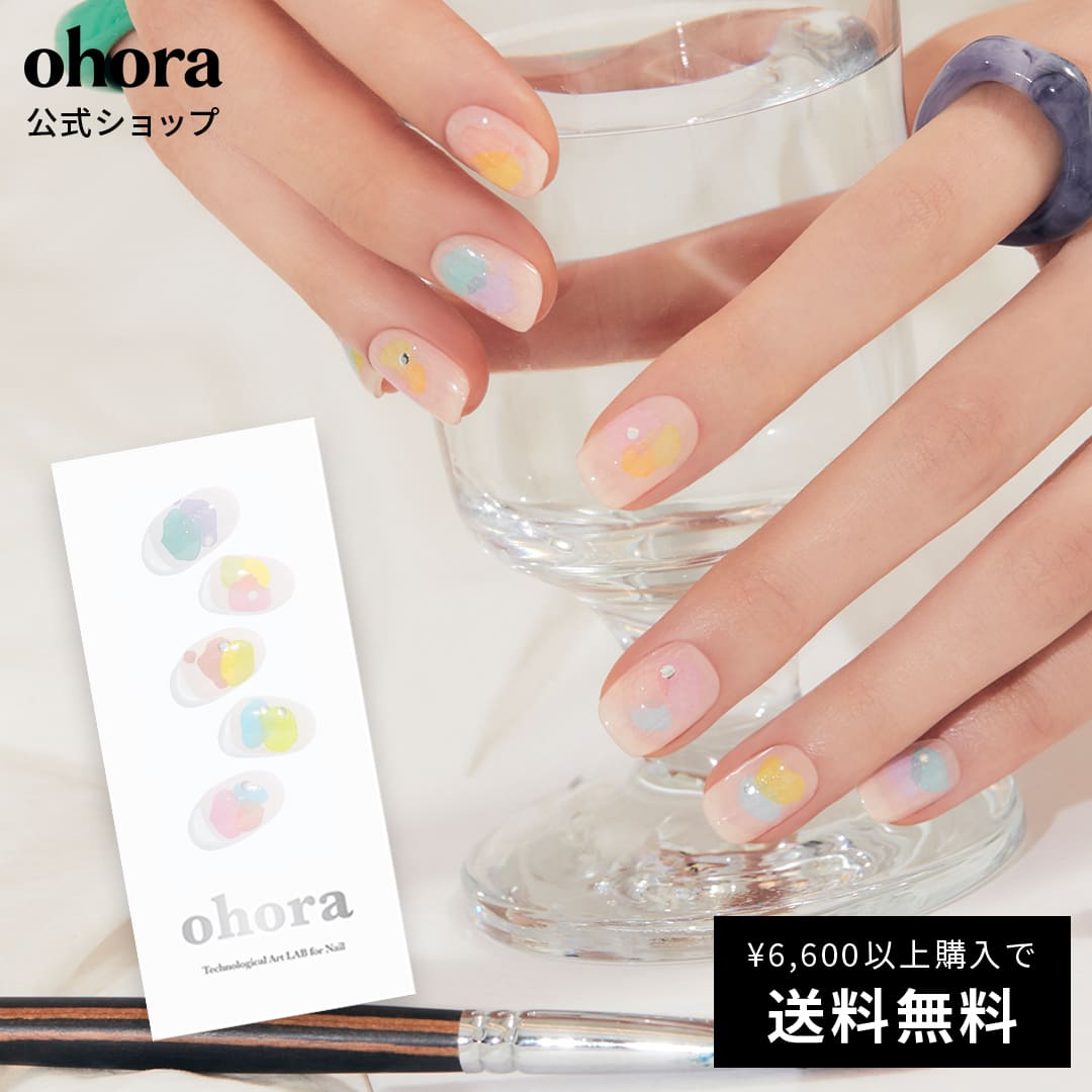 楽天市場】【公式】N Tulip Bonbon：ND-419/ ohora gelnails nail 