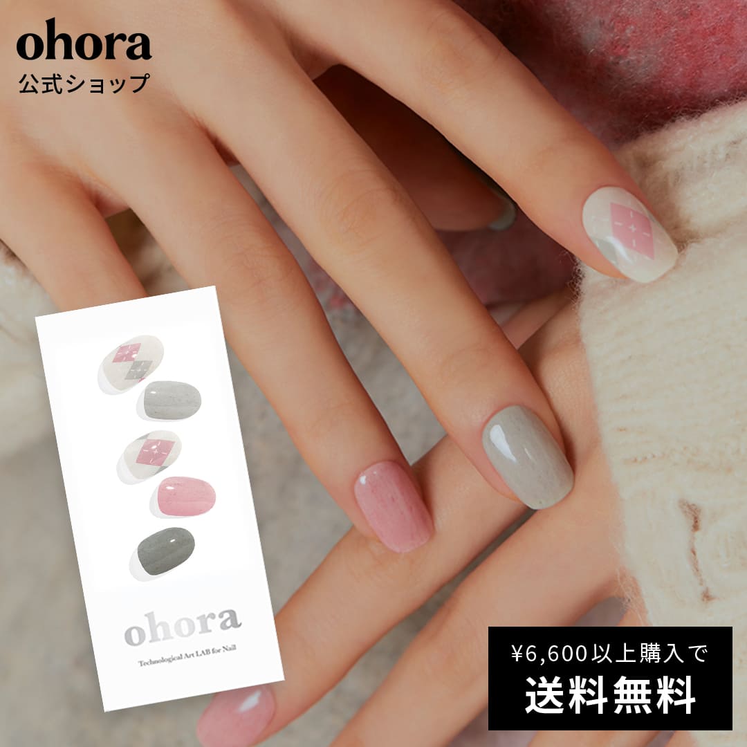 楽天市場】【公式】N Pinkish：ND-429/ ohora gelnails nail オホーラ 