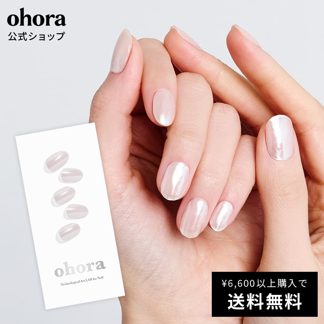 楽天市場】【公式】N Sparkle Glam：ND-039-G/ ohora gelnails