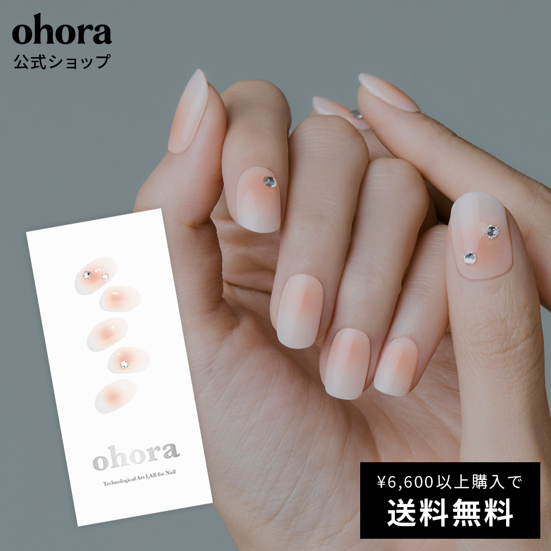 楽天市場】【公式】N Pristine：NP-202/ ohora gelnails nail オホーラ