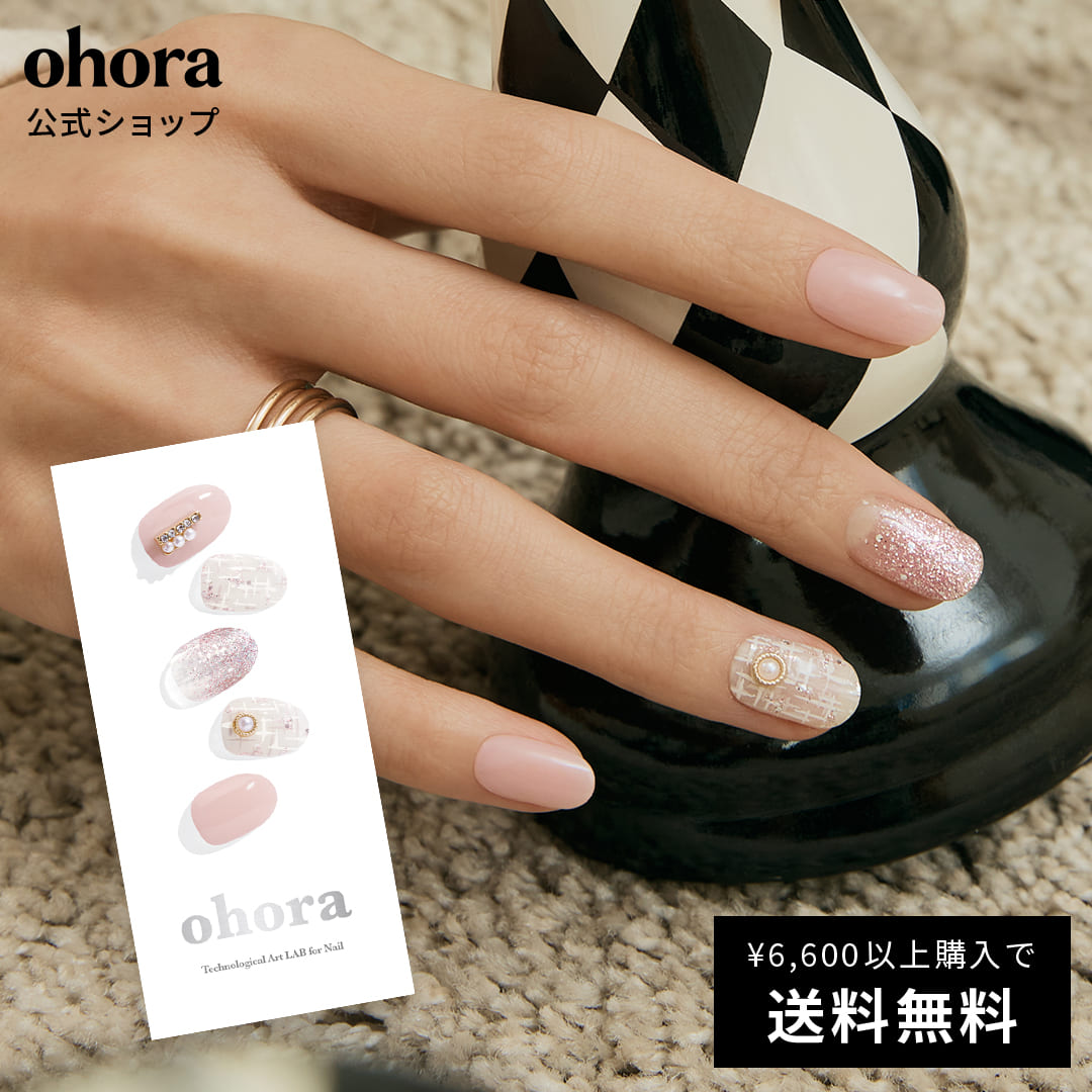 楽天市場】【公式】N Perle Saturn：NP-155 ohora gelnails nail