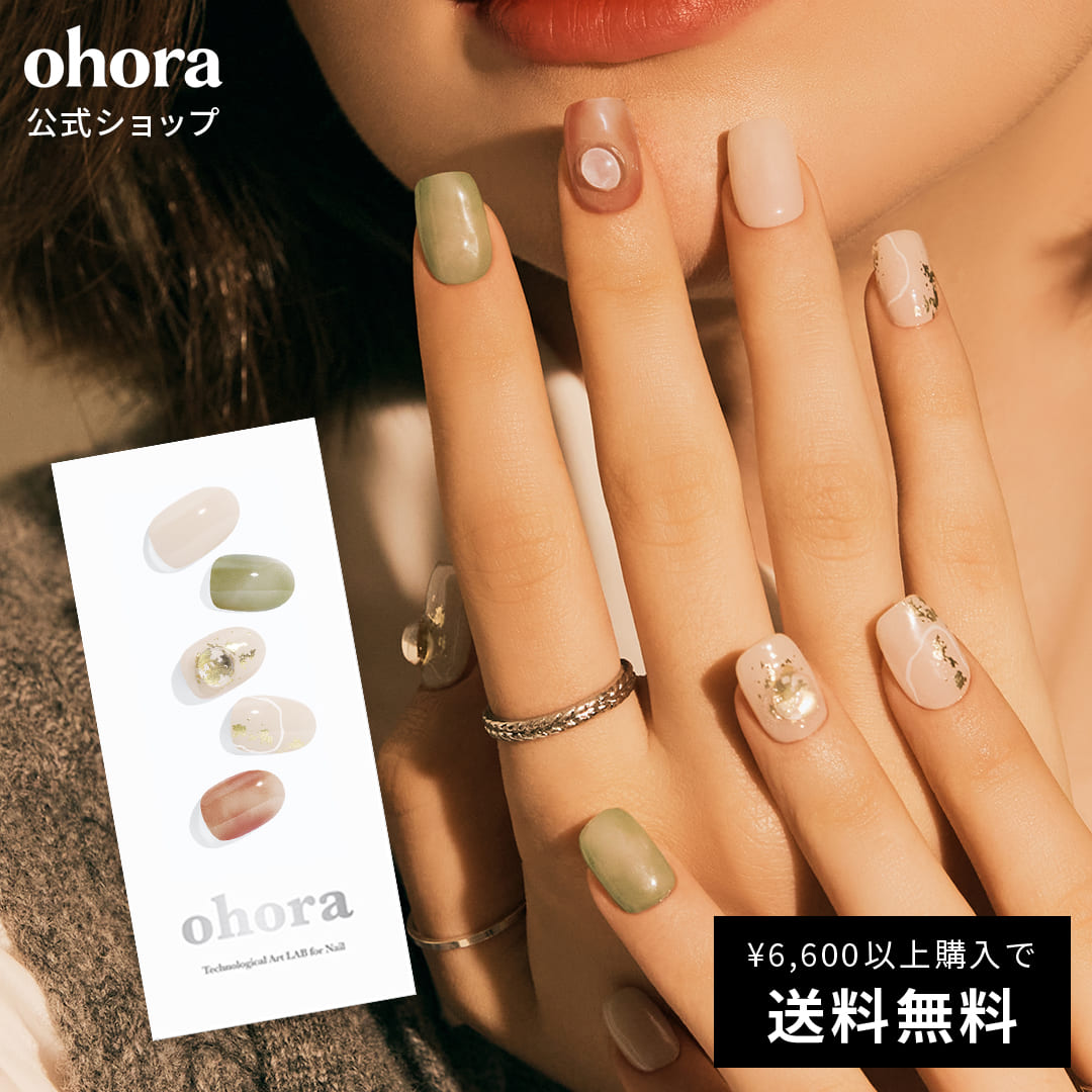 楽天市場】【公式】N Silky Way：ND-388/ ohora gelnails nail