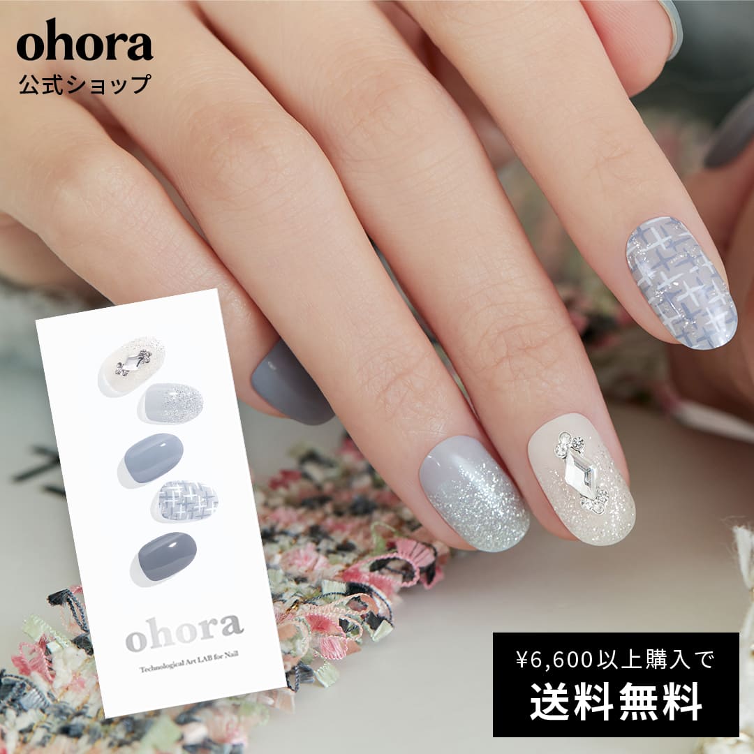 楽天市場】【公式】N Moonlight：ND-343/ ohora gelnails nail 