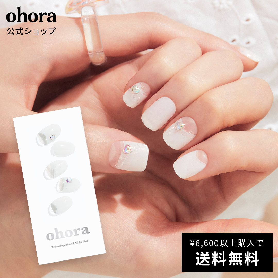 楽天市場】【公式】N Pristine：NP-202/ ohora gelnails nail オホーラ