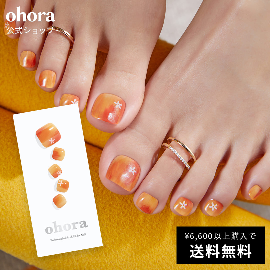 楽天市場】【公式】P Peach Crush：PD-181/ ohora gelnails nail