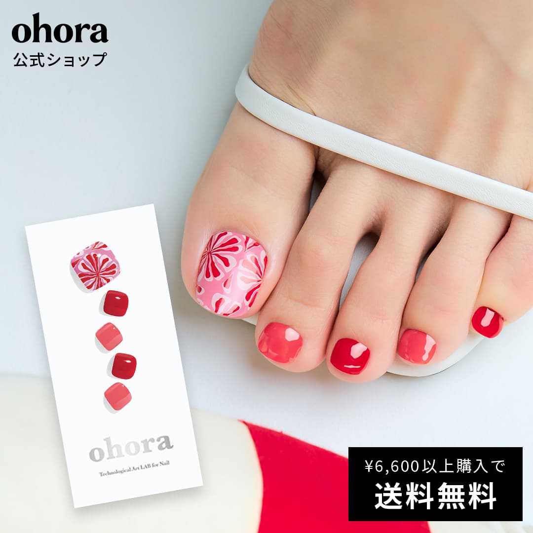 楽天市場】【公式】P Peach Crush：PD-181/ ohora gelnails nail