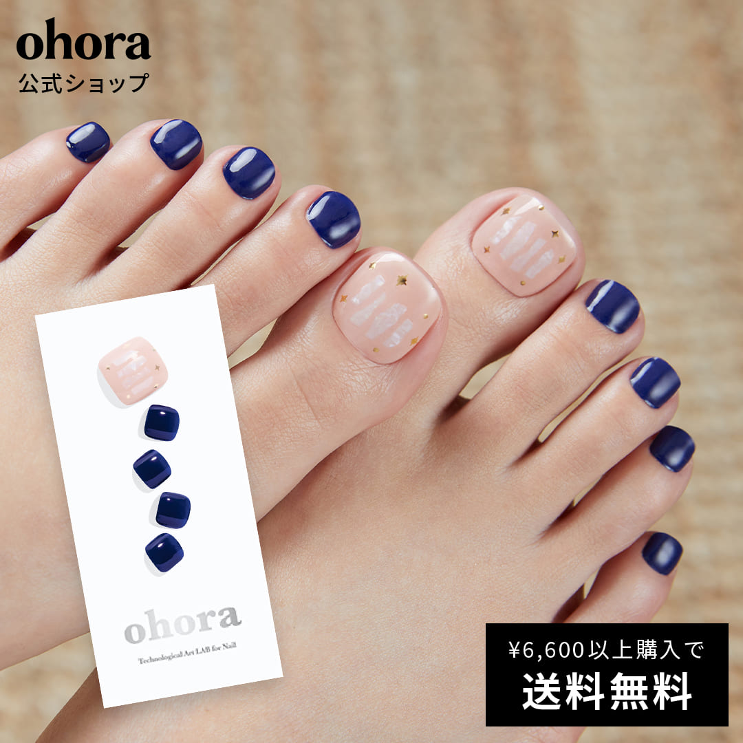 楽天市場】【公式】P Peach Crush：PD-181/ ohora gelnails nail