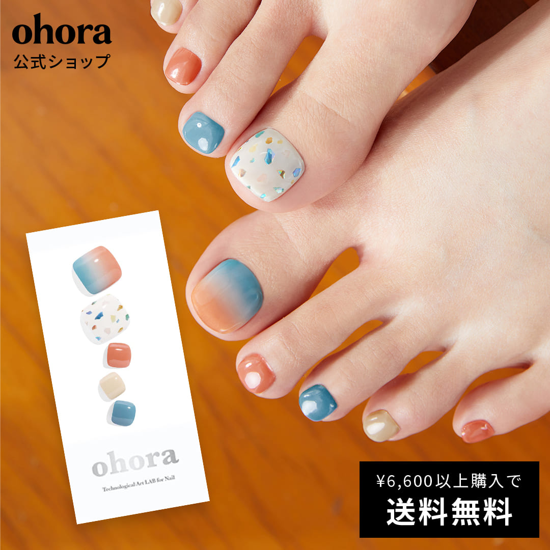 楽天市場】【公式】P Peach Crush：PD-181/ ohora gelnails nail