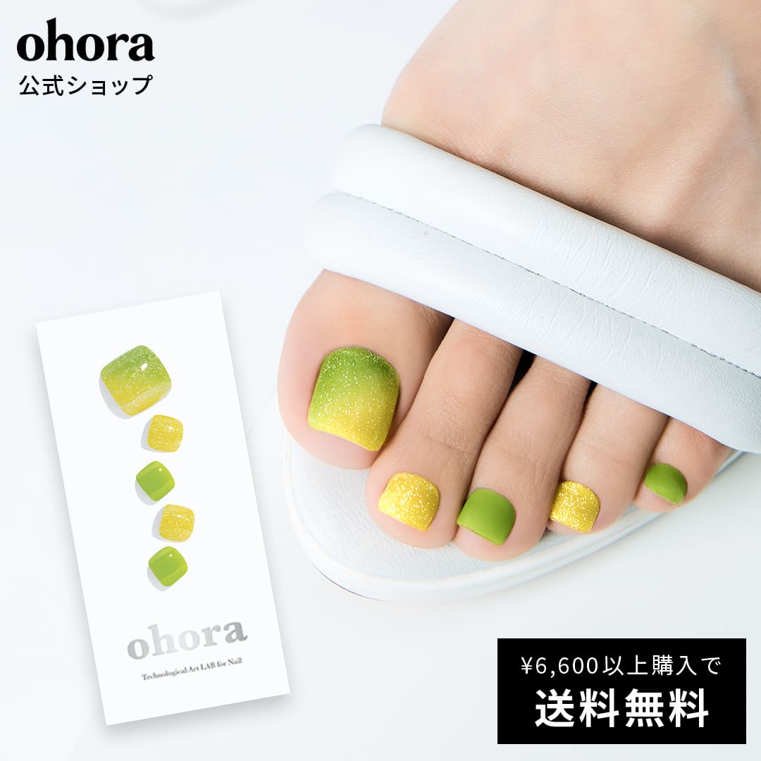 楽天市場】【公式】P Peach Crush：PD-181/ ohora gelnails nail