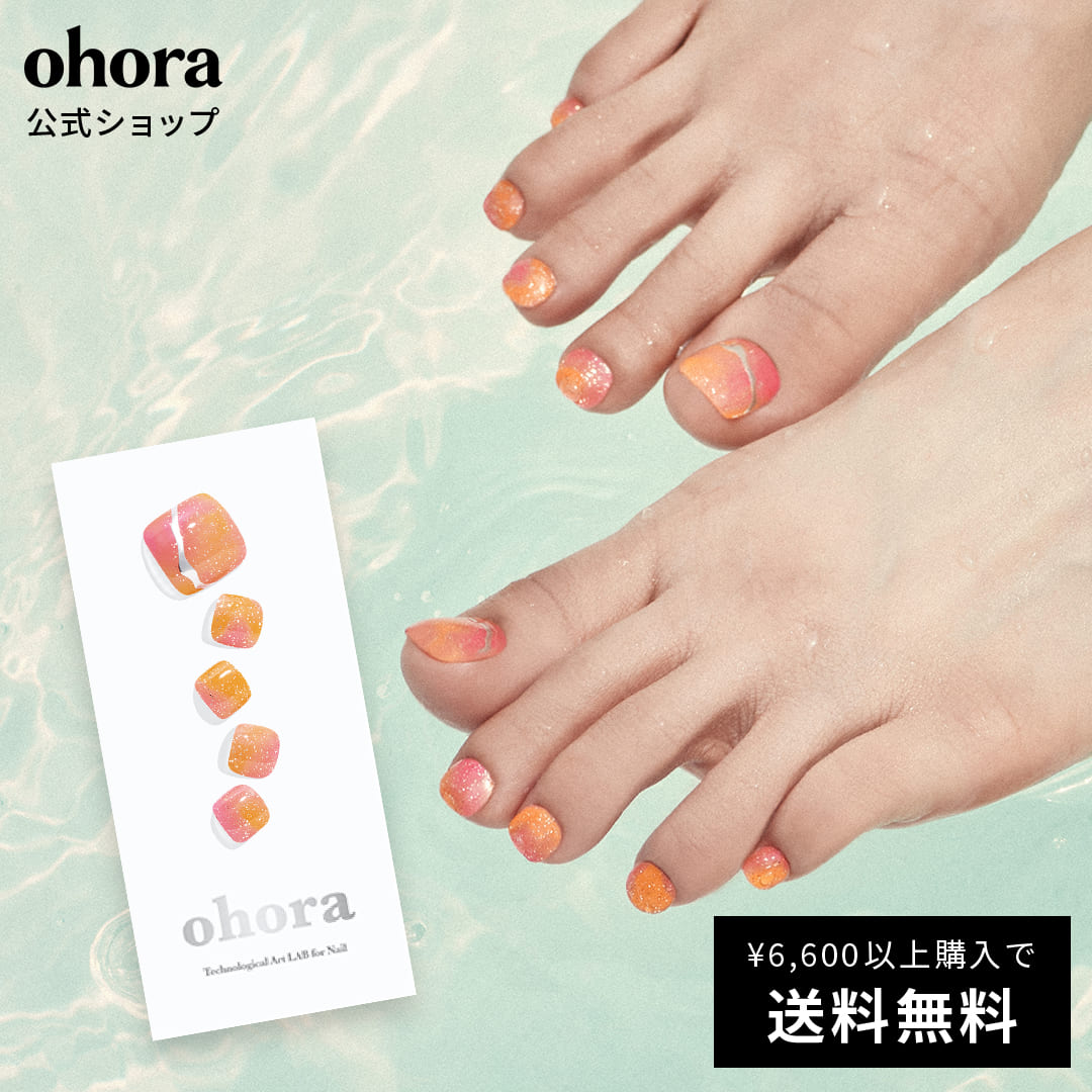 楽天市場】【公式】P Peach Crush：PD-181/ ohora gelnails nail