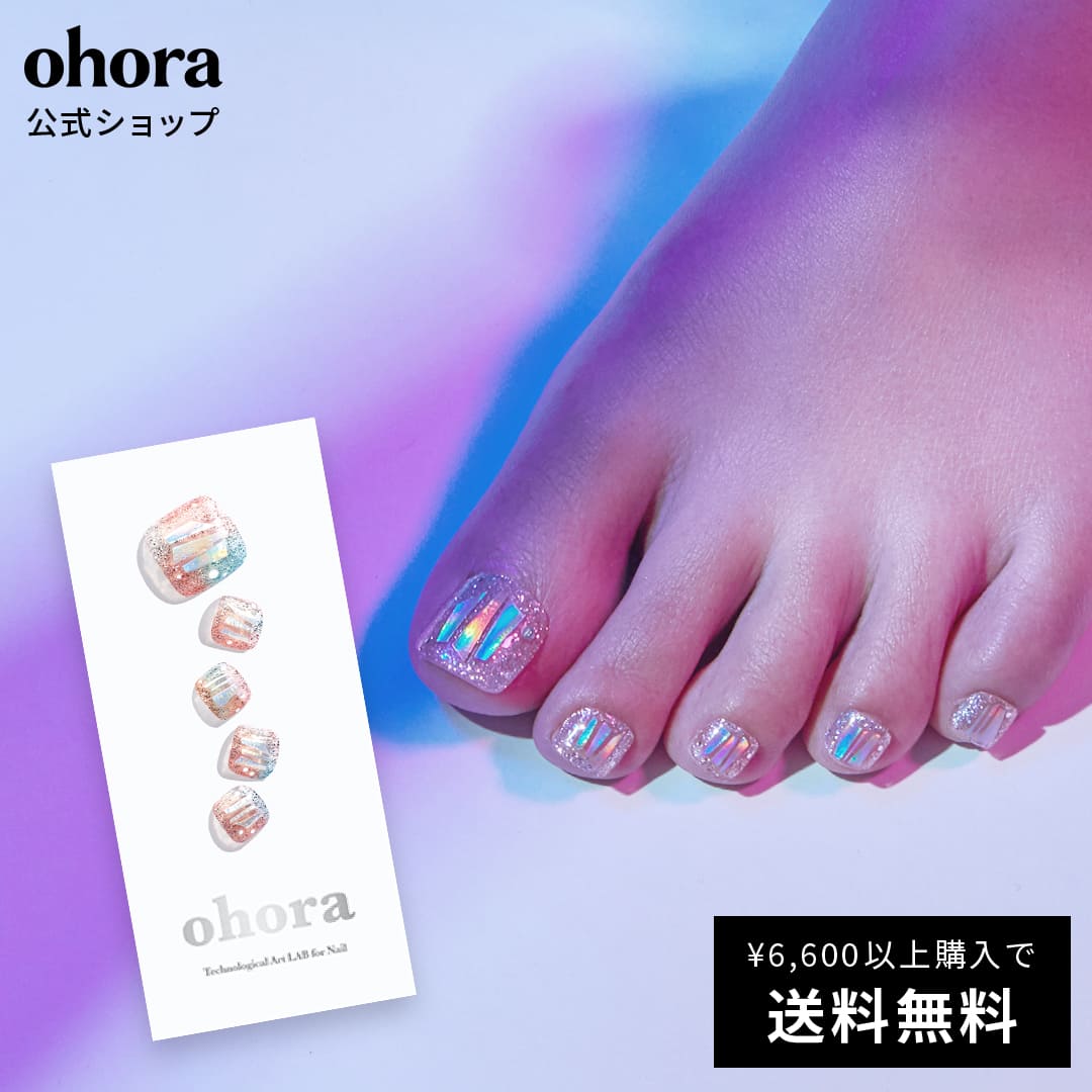 楽天市場】【公式】P Pirate：PB-022 ohora gelnails nail