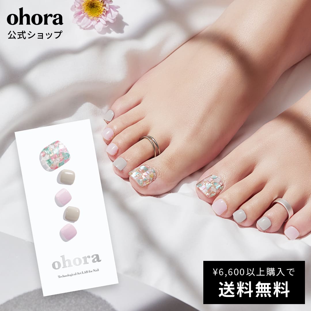 楽天市場】【公式】P Be my lady：PD-052 ohora gelnails nail