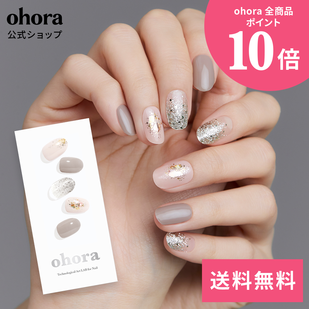 楽天市場】【公式】ohora pro nail primer plus：PC-NP-003/ ohora 