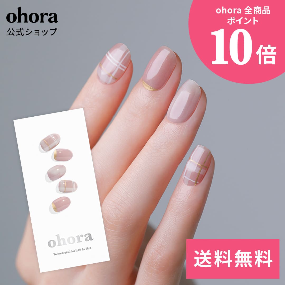 楽天市場】【公式】N Coy Check：ND-049-J/ ohora gelnails nail