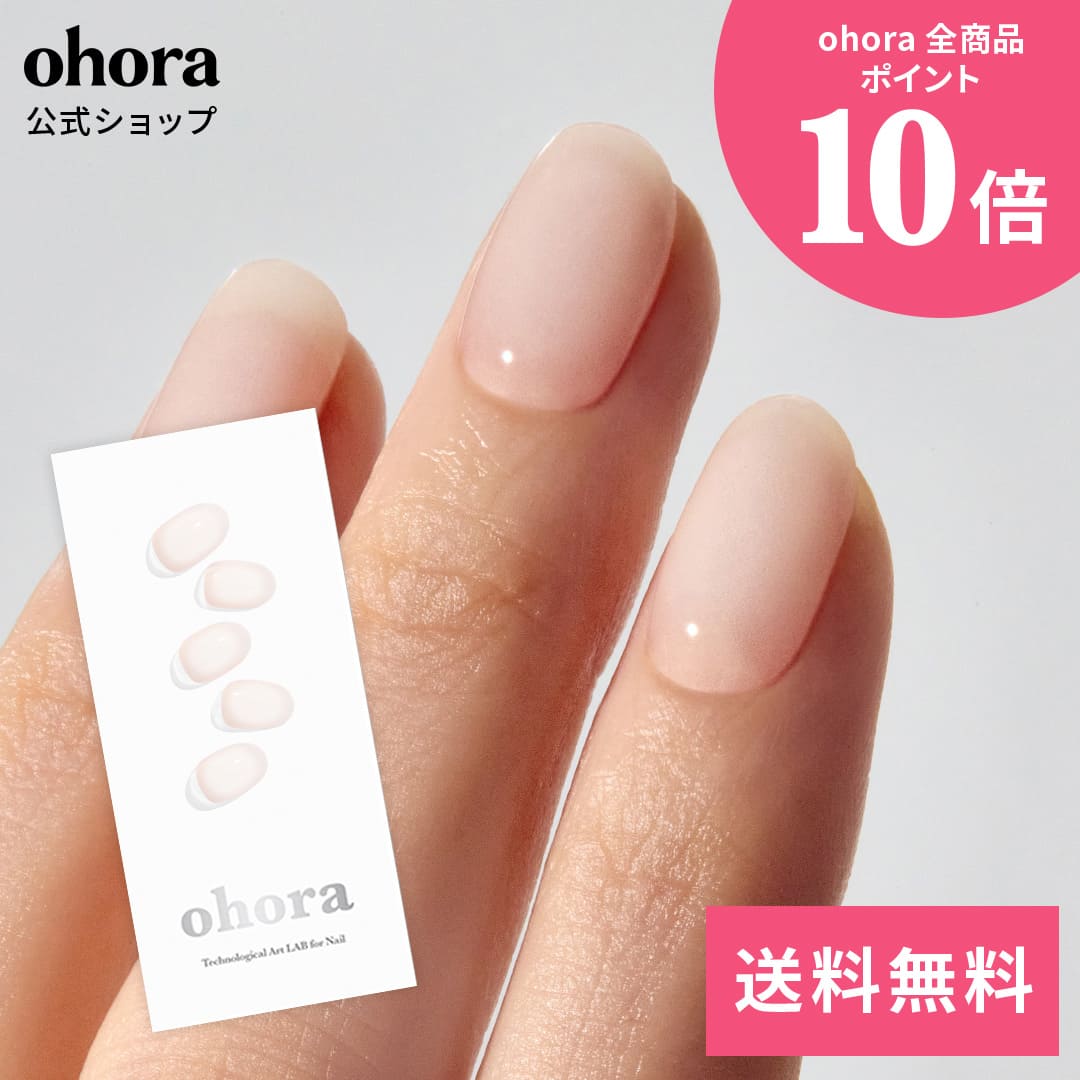 agehaジェル10個セット 8/25 当店ポイント10倍!お買い物マラソン開催中】ジェルネイル
