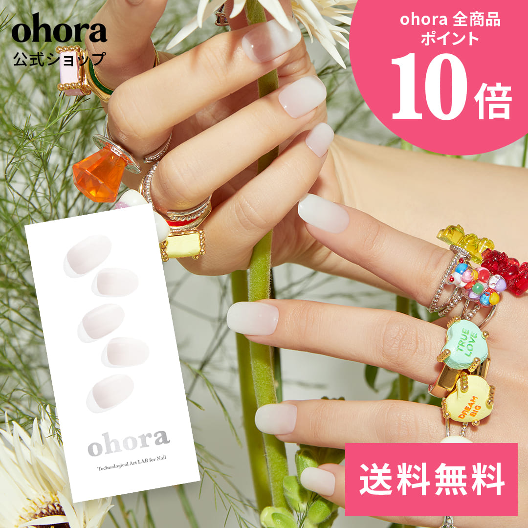 楽天市場】【公式】N Soft Cream：ND-390/ ohora gelnails nail