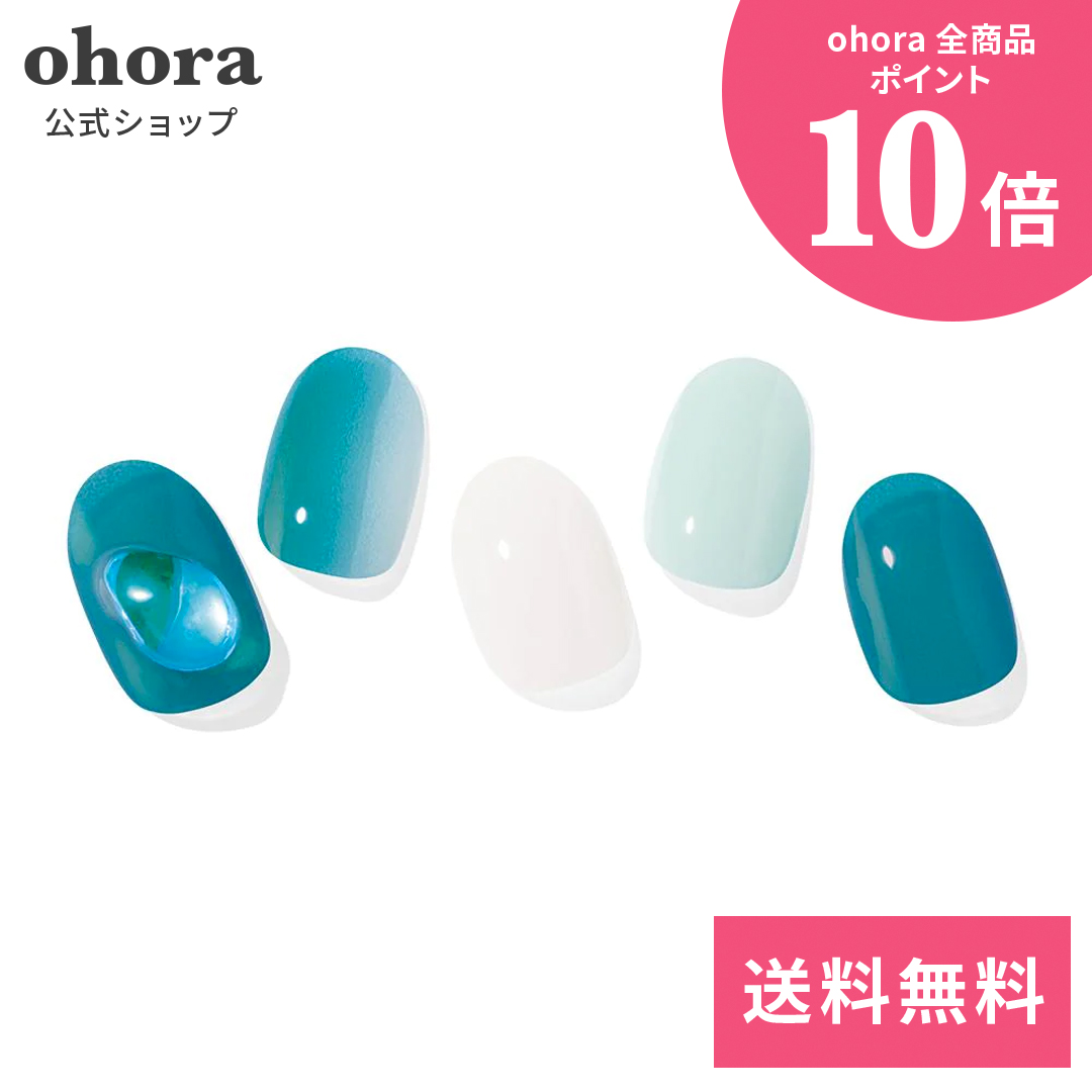 楽天市場】【公式】N Like：ND-425/ ohora gelnails nail オホーラ