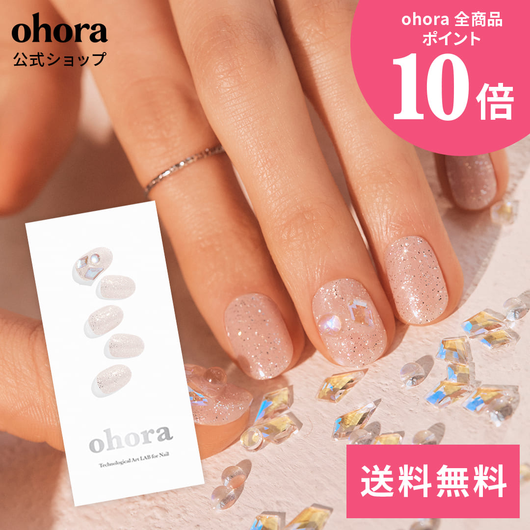 楽天市場】【公式】N Check Noir：NP-223/ ohora gelnails nail